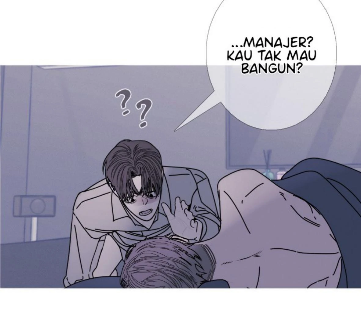 Ghost Gate Chapter 48 - Page 37 in English