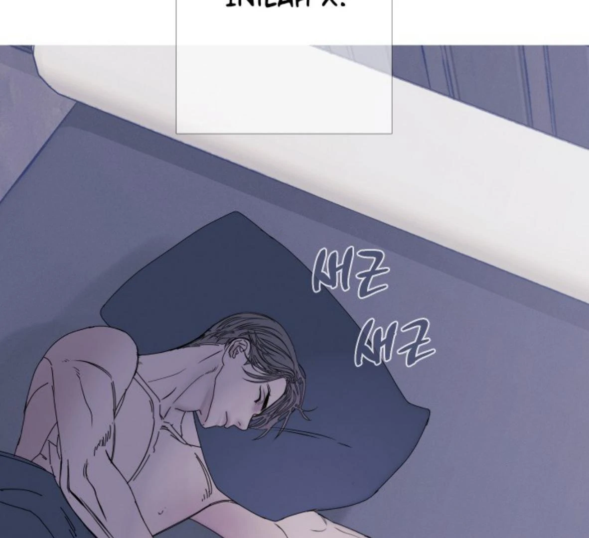 Ghost Gate Chapter 48 - Page 4 in English