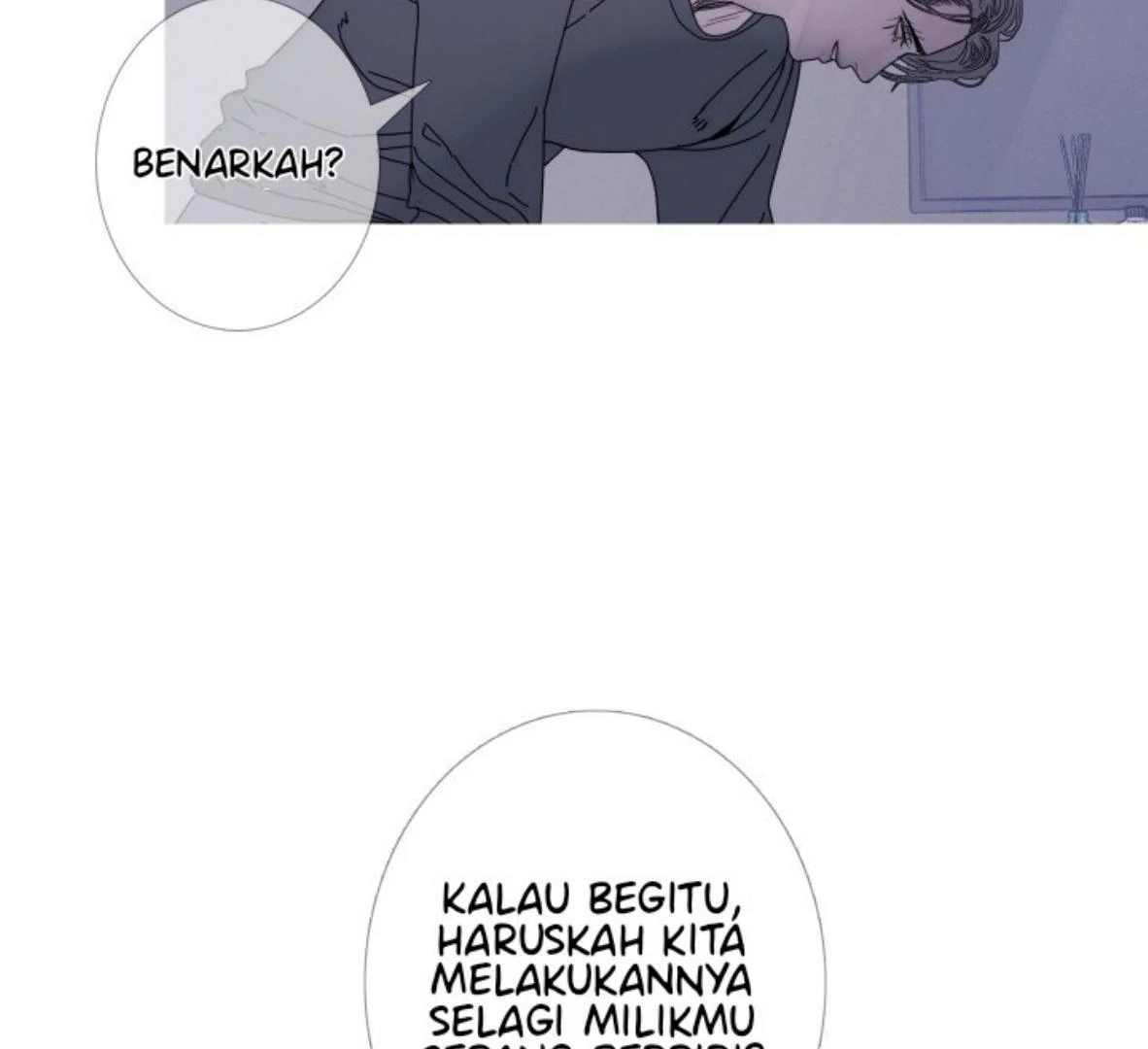 Ghost Gate Chapter 48 - Page 68 in English