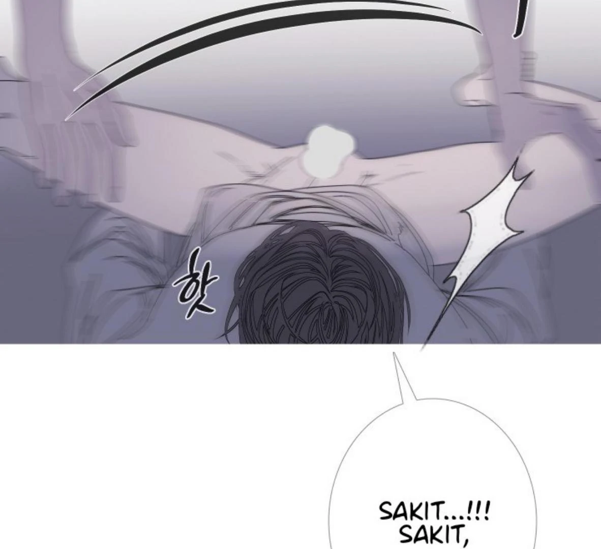 Ghost Gate Chapter 48 - Page 73 in English