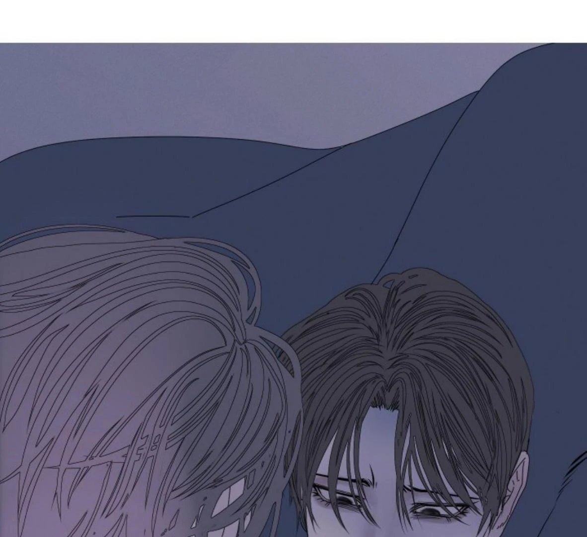 Ghost Gate Chapter 48 - Page 77 in English