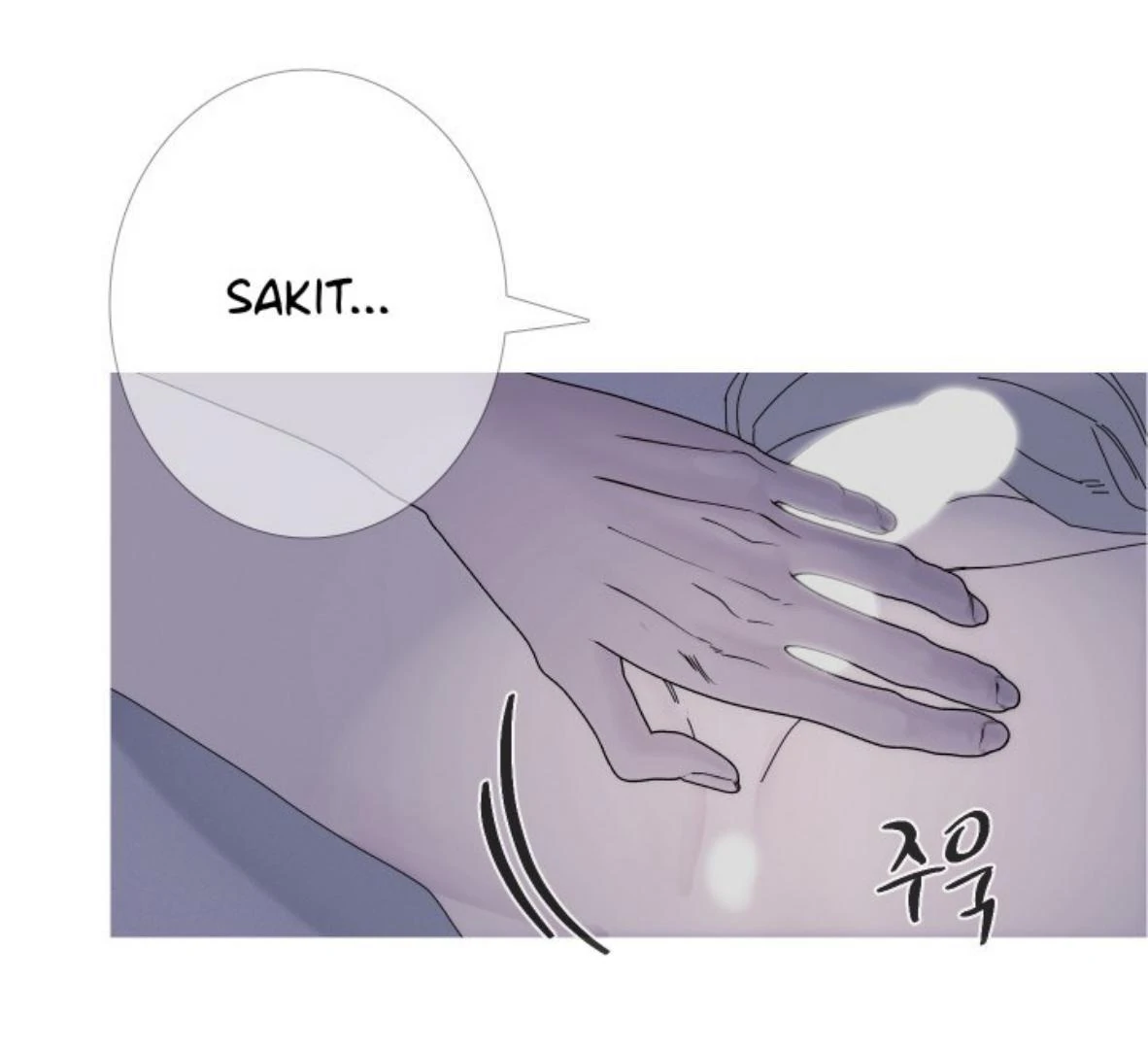 Ghost Gate Chapter 48 - Page 82 in English