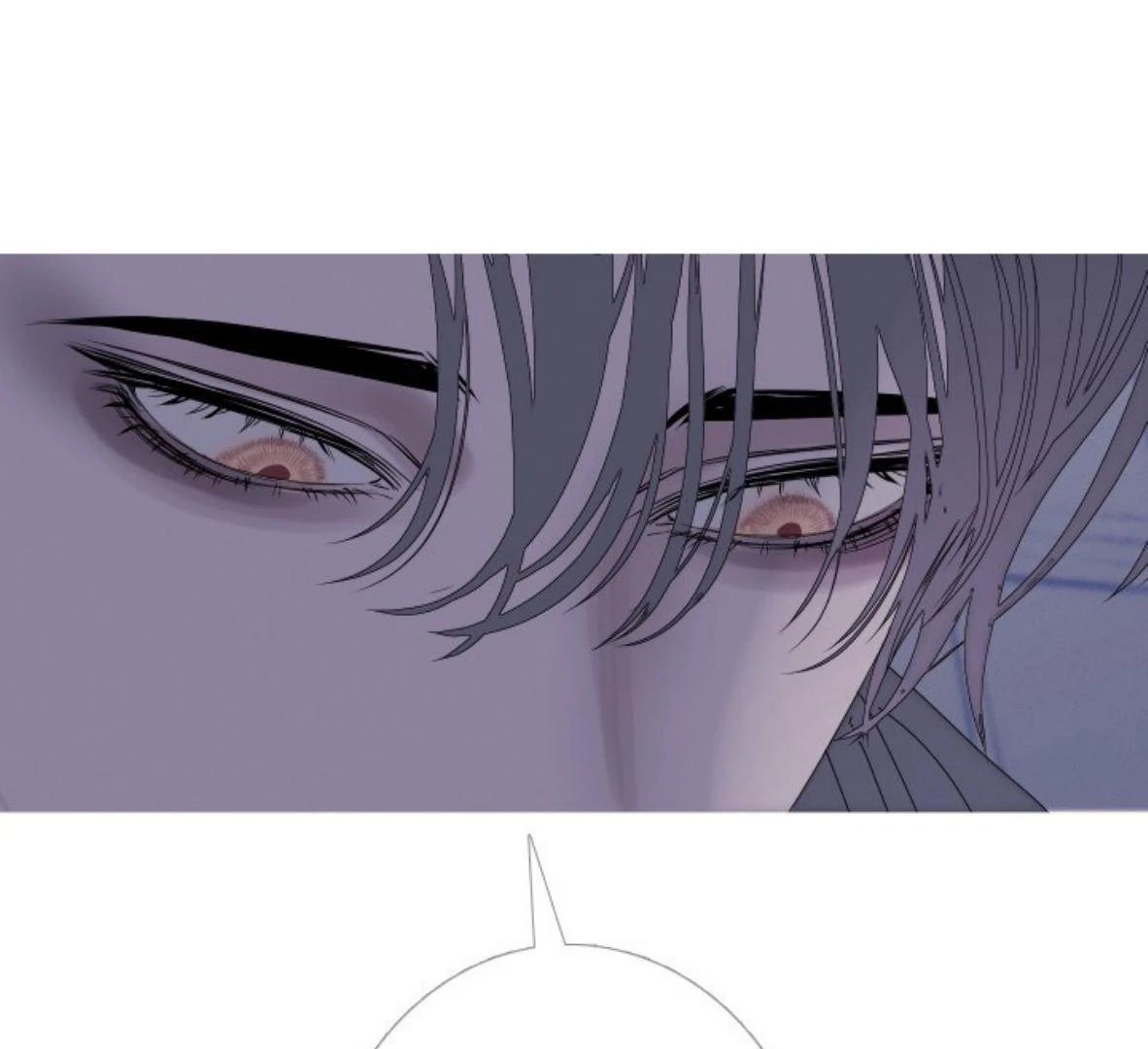 Ghost Gate Chapter 48 - Page 86 in English