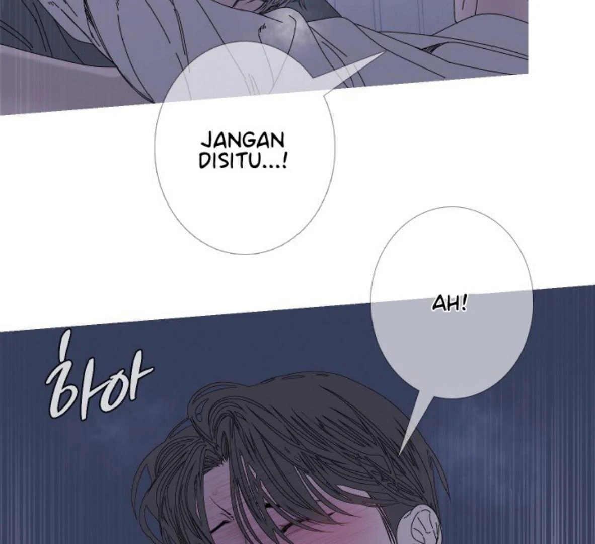 Ghost Gate Chapter 48 - Page 95 in English