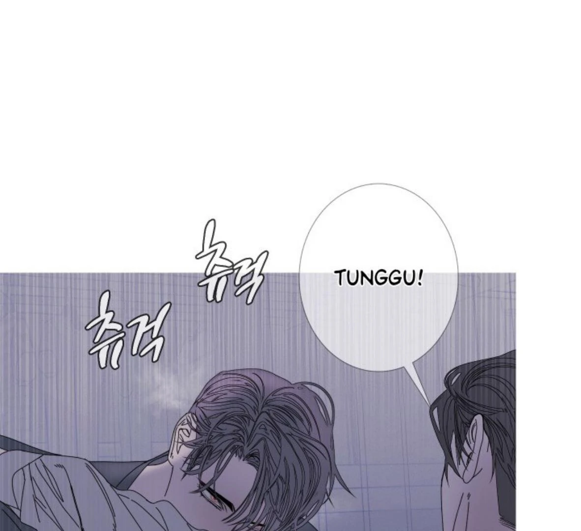 Ghost Gate Chapter 48 - Page 96 in English