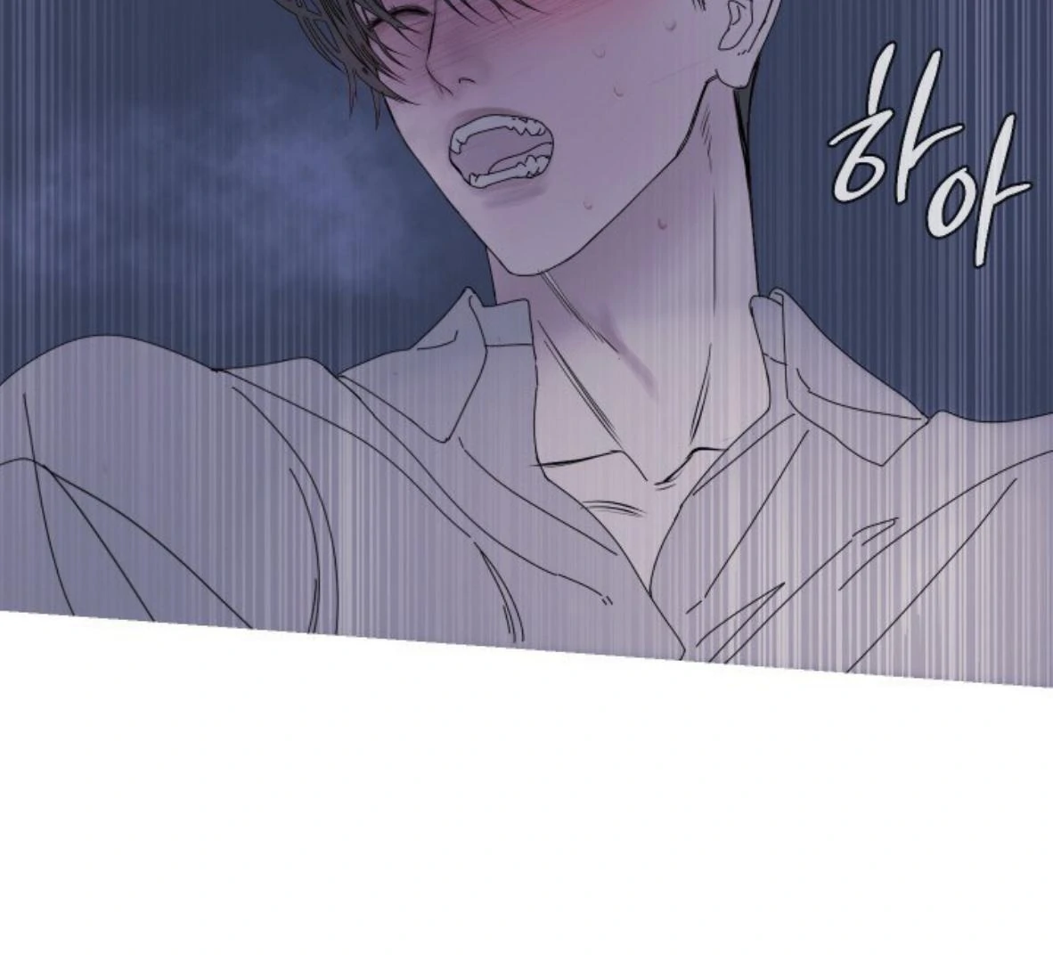 Ghost Gate Chapter 48 - Page 98 in English