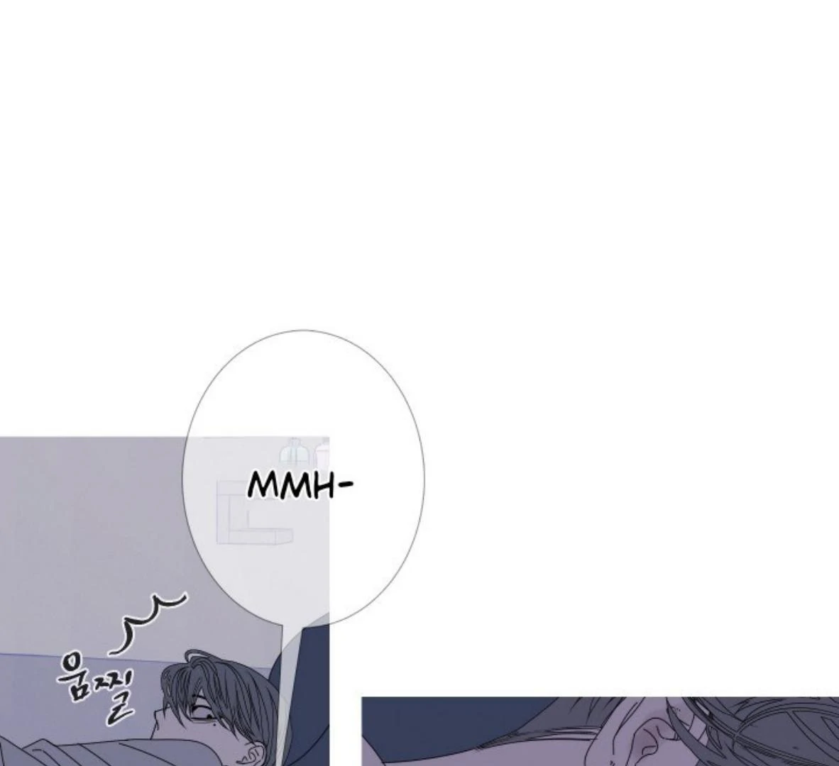 Ghost Gate Chapter 49 - Page 104 in English
