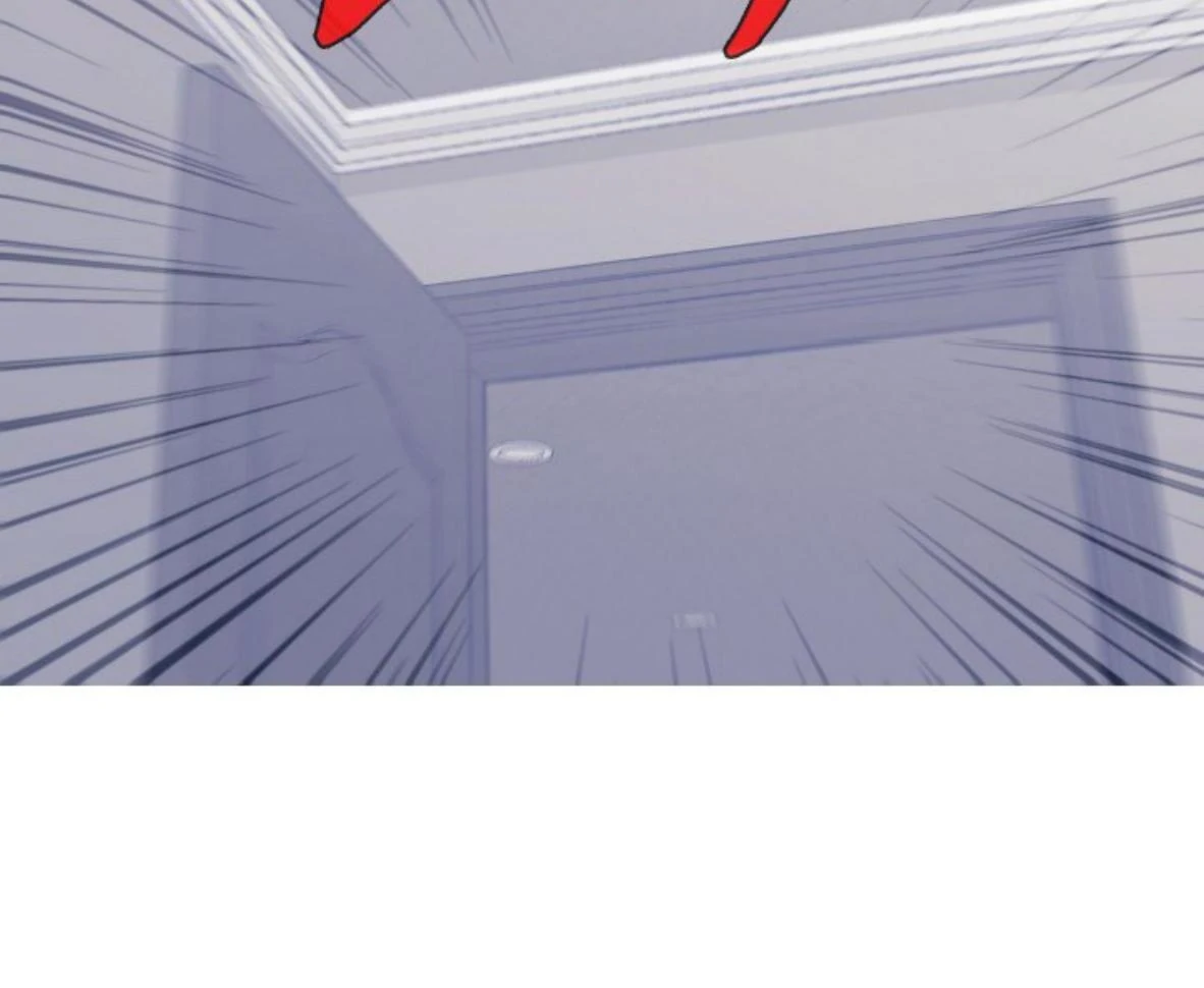 Ghost Gate Chapter 49 - Page 106 in English