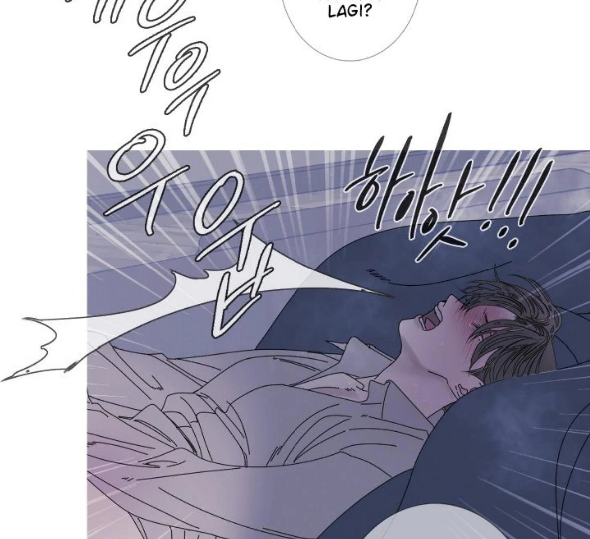 Ghost Gate Chapter 49 - Page 14 in English