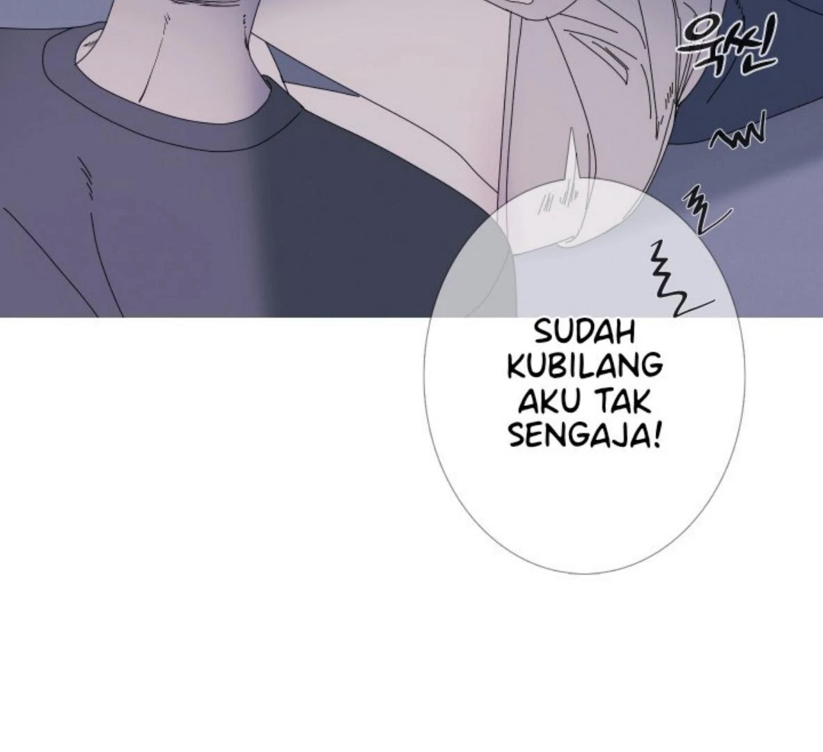 Ghost Gate Chapter 49 - Page 44 in English
