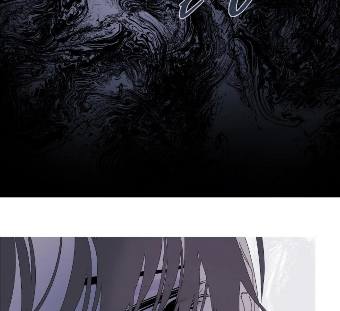 Ghost Gate Chapter 49 - Page 54 in English