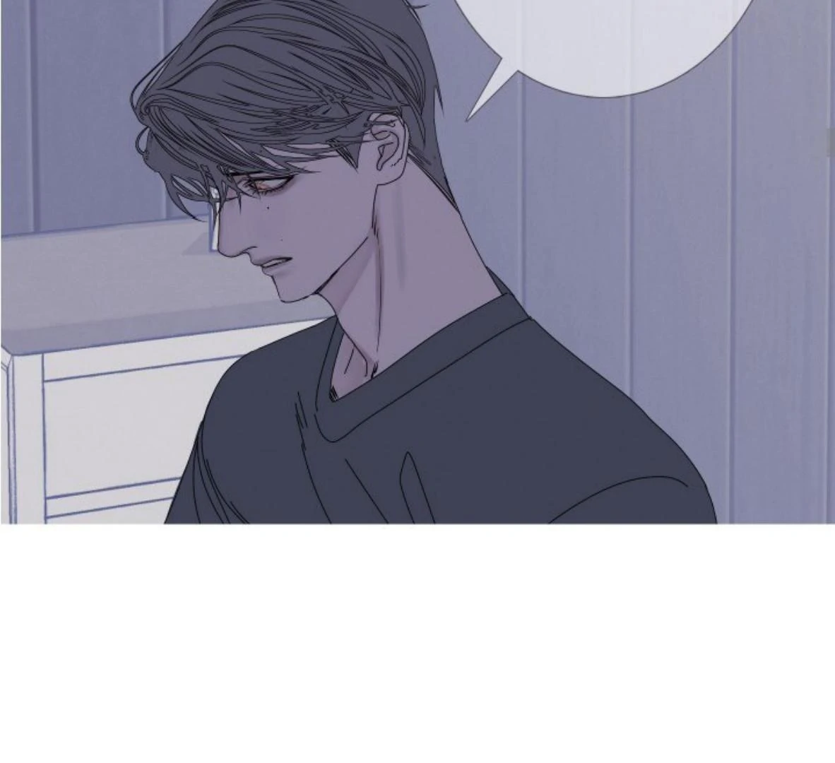 Ghost Gate Chapter 49 - Page 60 in English