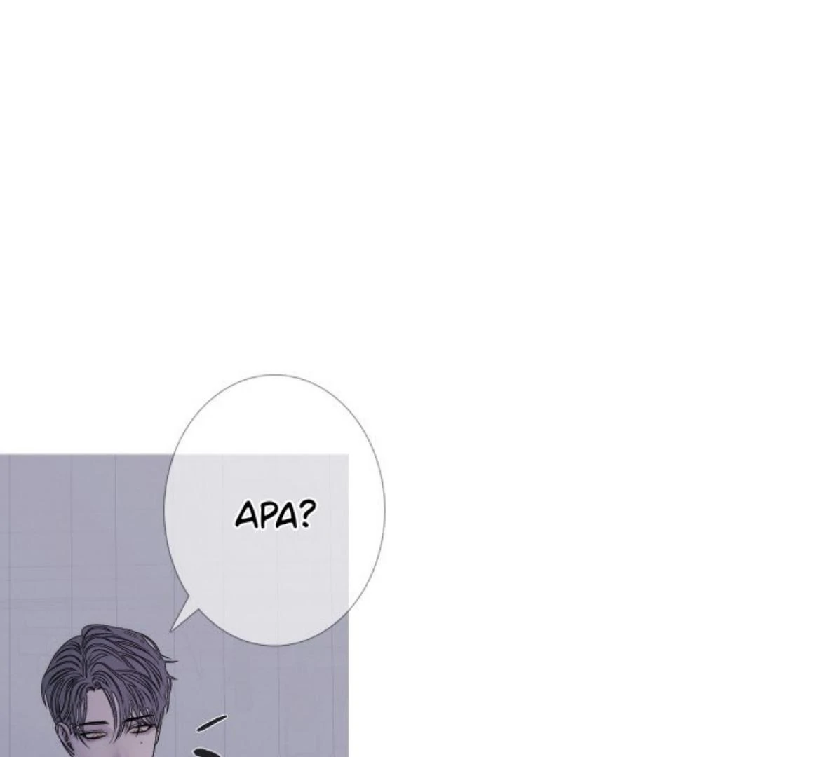 Ghost Gate Chapter 49 - Page 85 in English