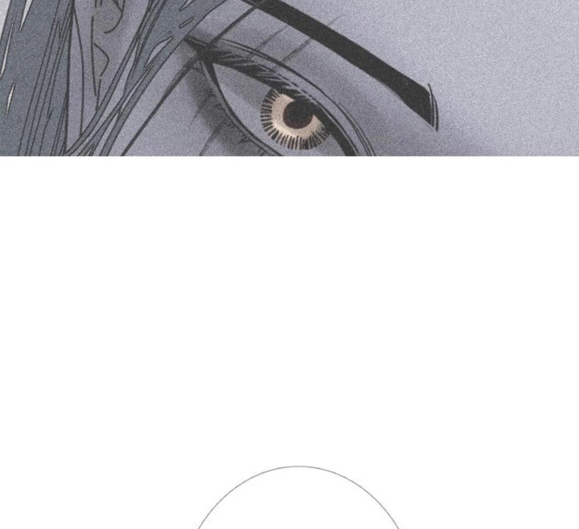 Ghost Gate Chapter 49 - Page 86 in English