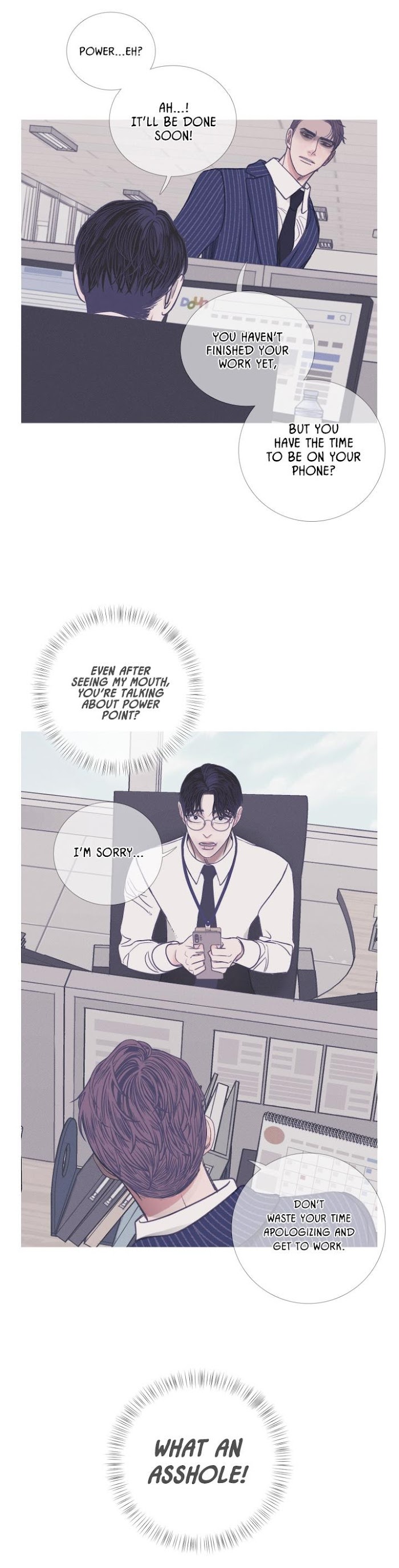 Ghost Gate Chapter 5 - Page 15 in English