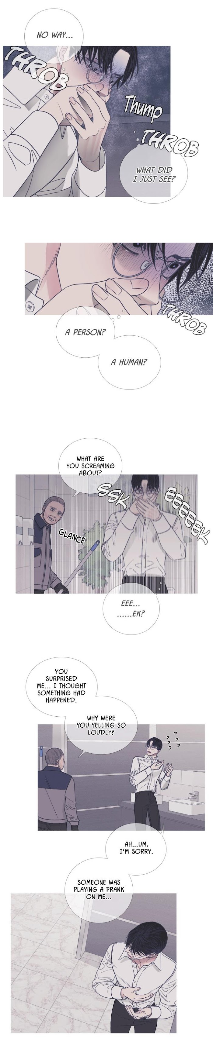 Ghost Gate Chapter 5 - Page 7 in English