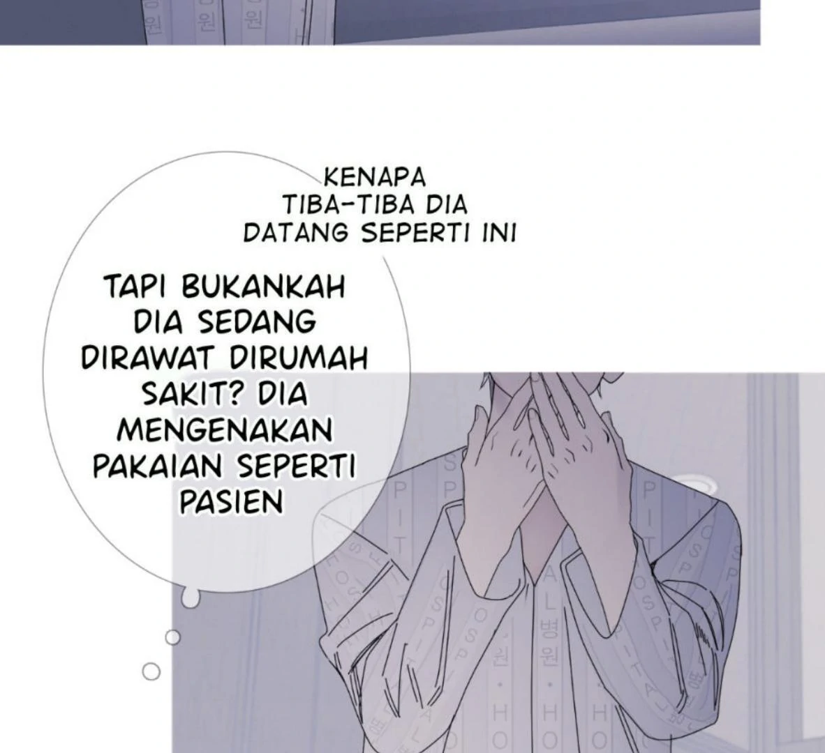 Ghost Gate Chapter 50 - Page 22 in English