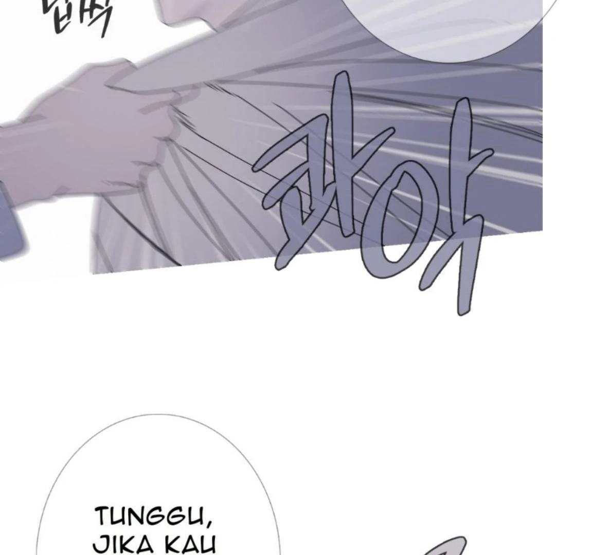 Ghost Gate Chapter 50 - Page 32 in English