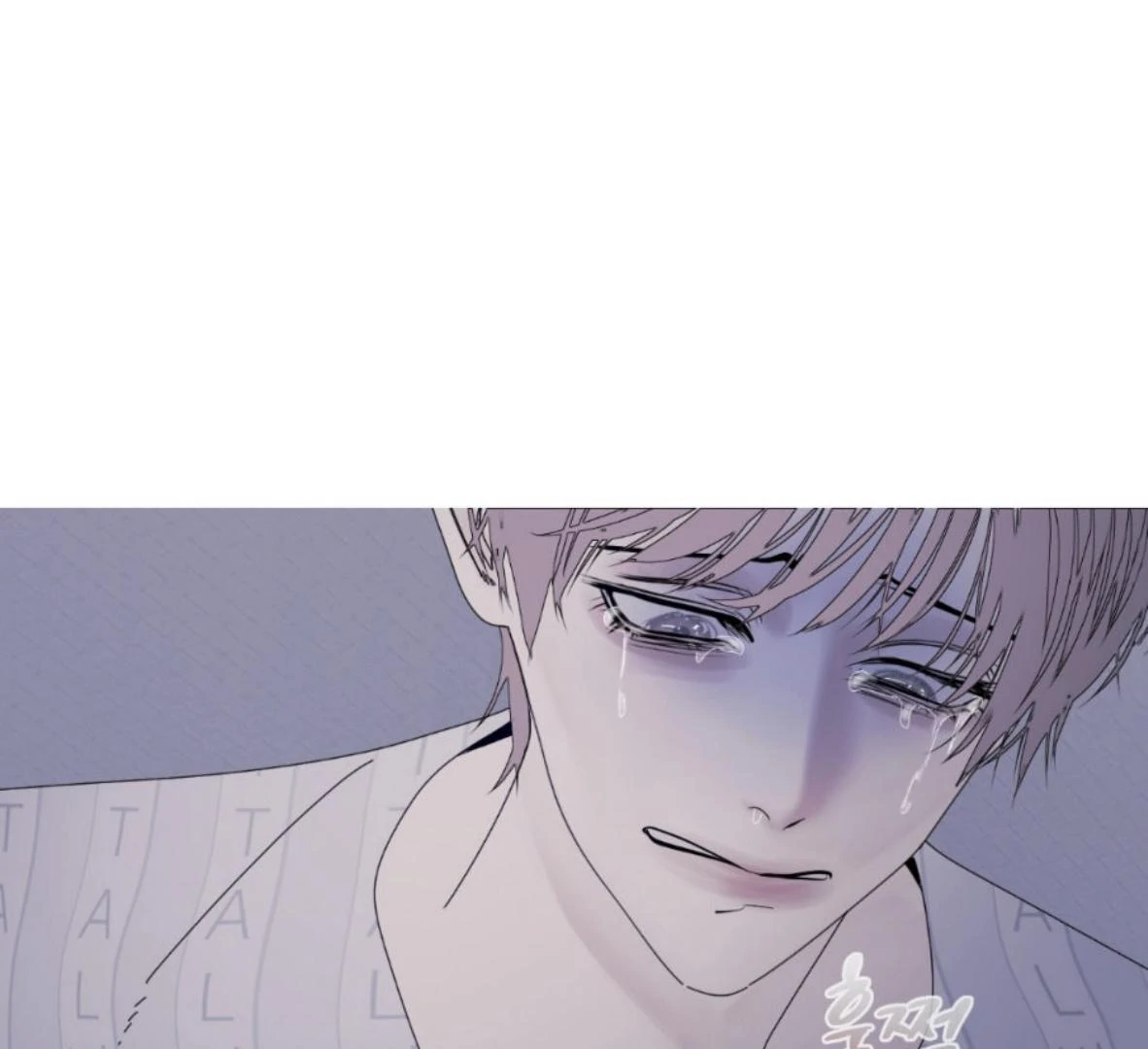 Ghost Gate Chapter 50 - Page 39 in English