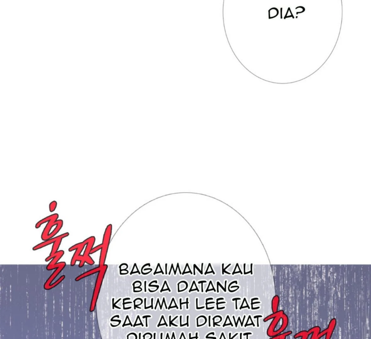 Ghost Gate Chapter 50 - Page 46 in English