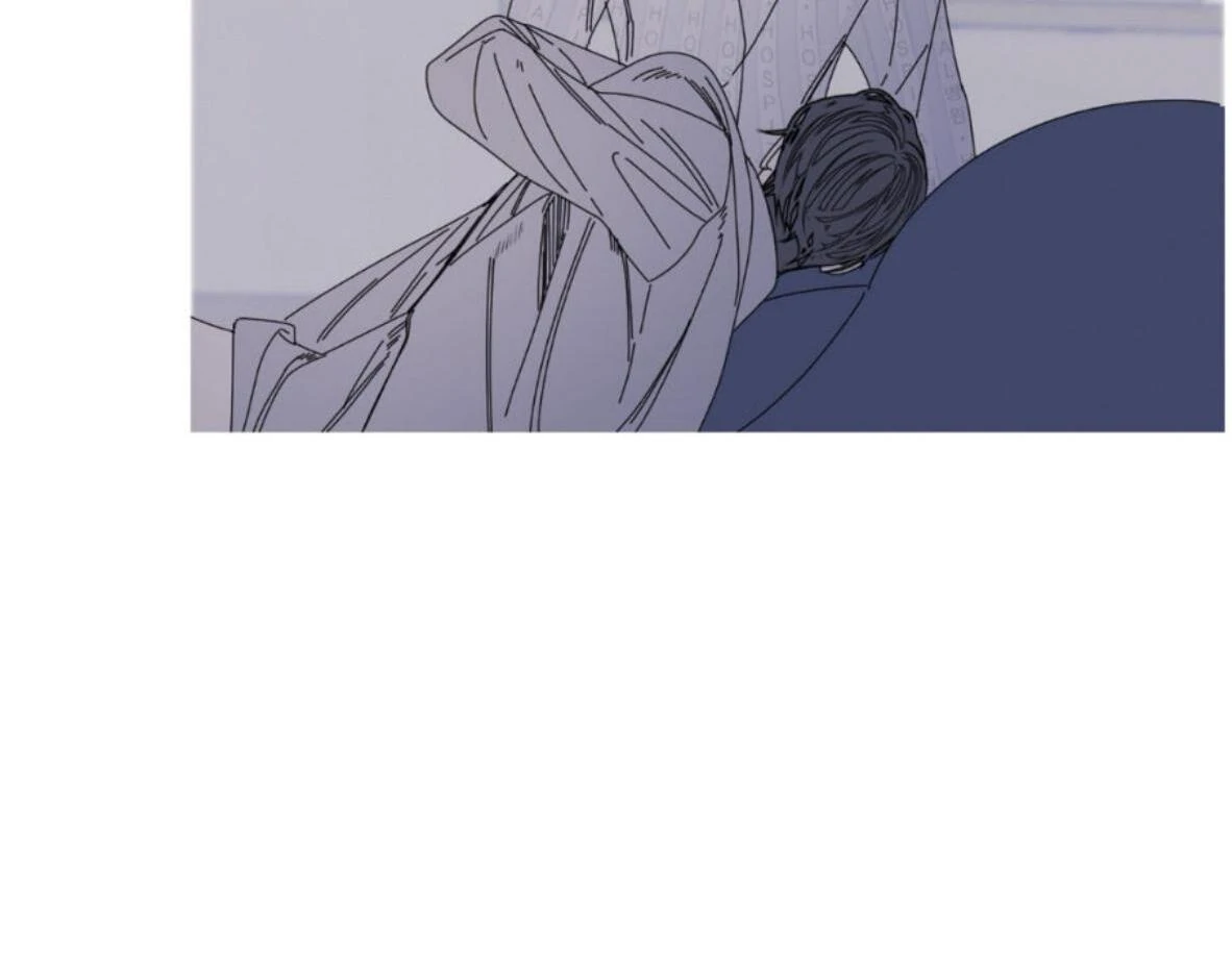 Ghost Gate Chapter 50 - Page 48 in English