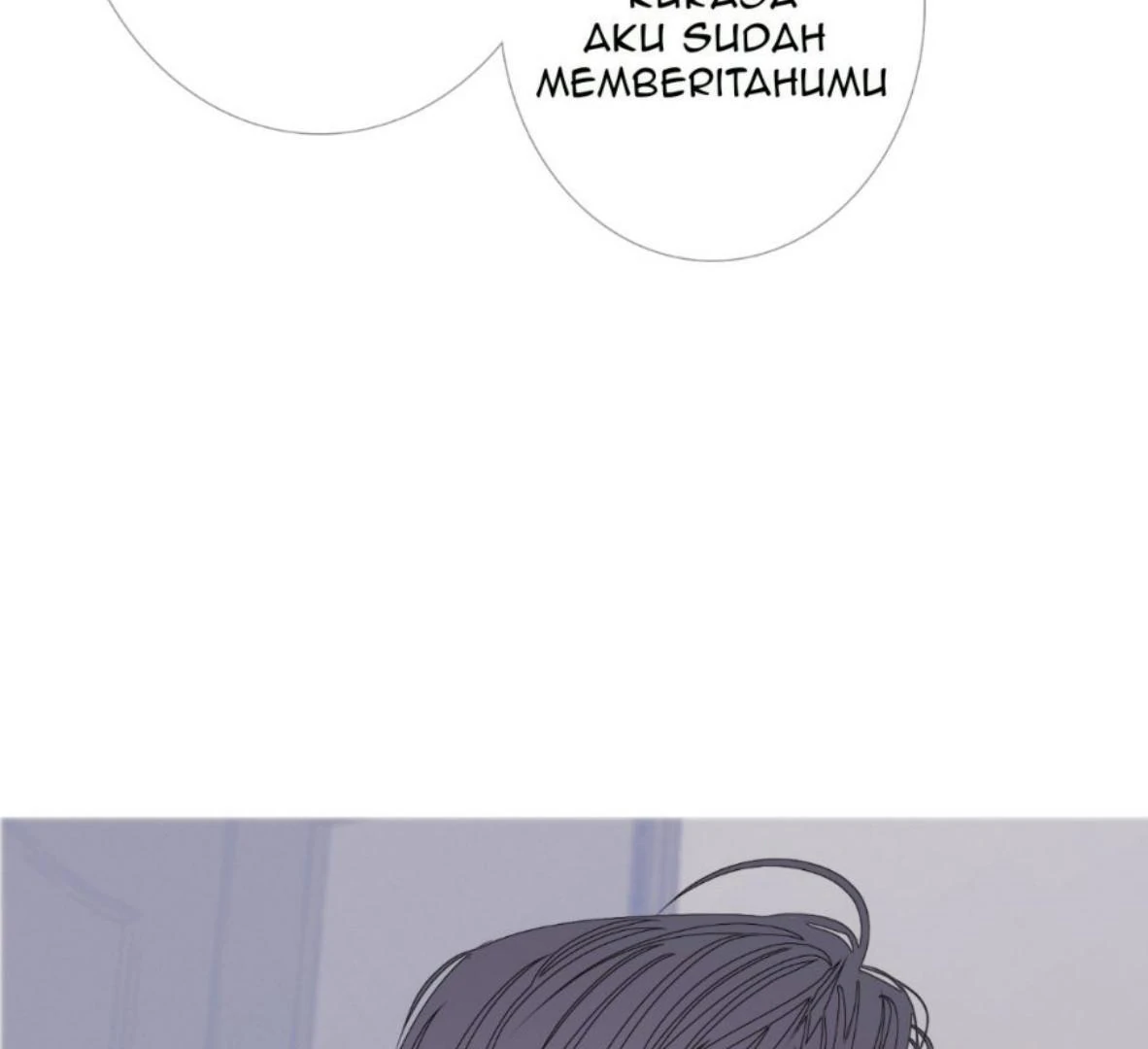 Ghost Gate Chapter 50 - Page 70 in English