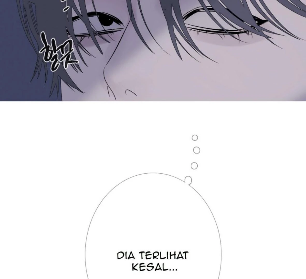 Ghost Gate Chapter 50 - Page 94 in English