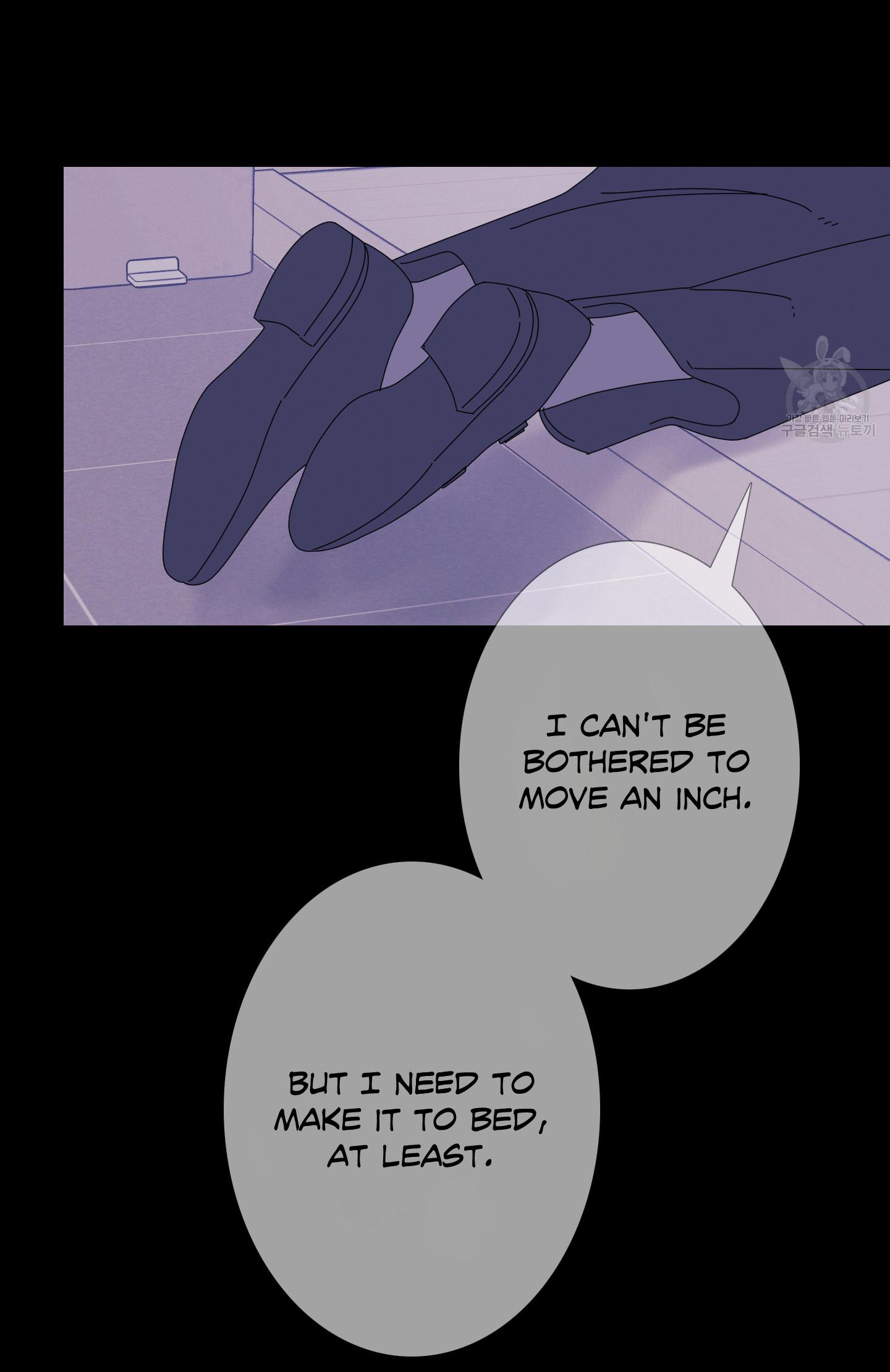 Ghost Gate Chapter 51 - Page 18 in English