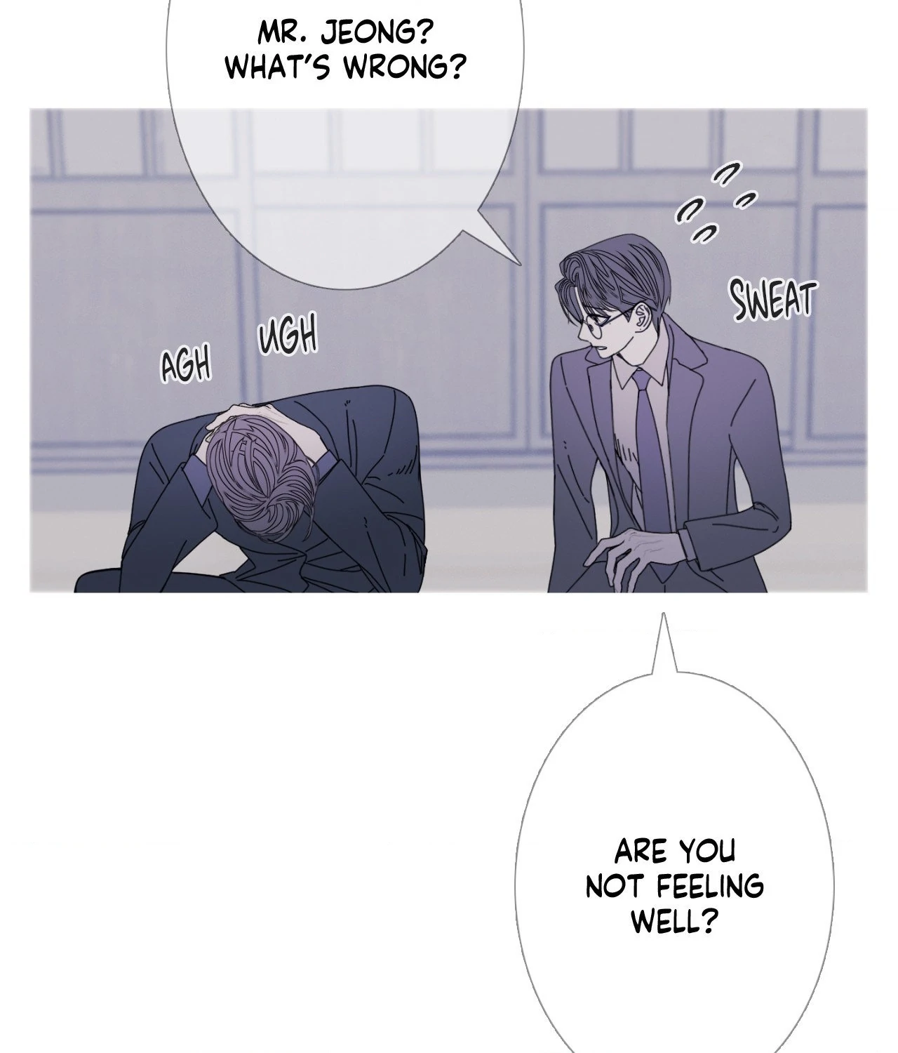 Ghost Gate Chapter 55 - Page 28 in English