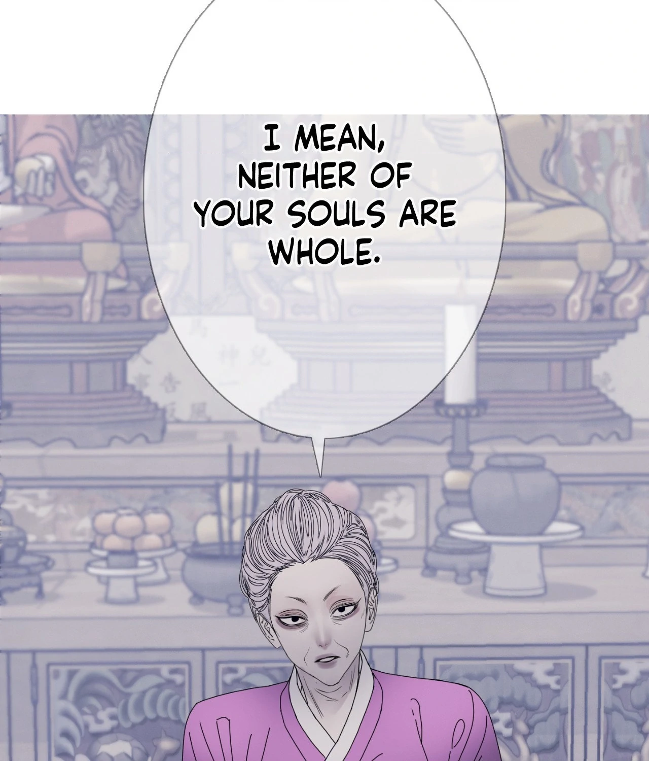 Ghost Gate Chapter 55 - Page 33 in English