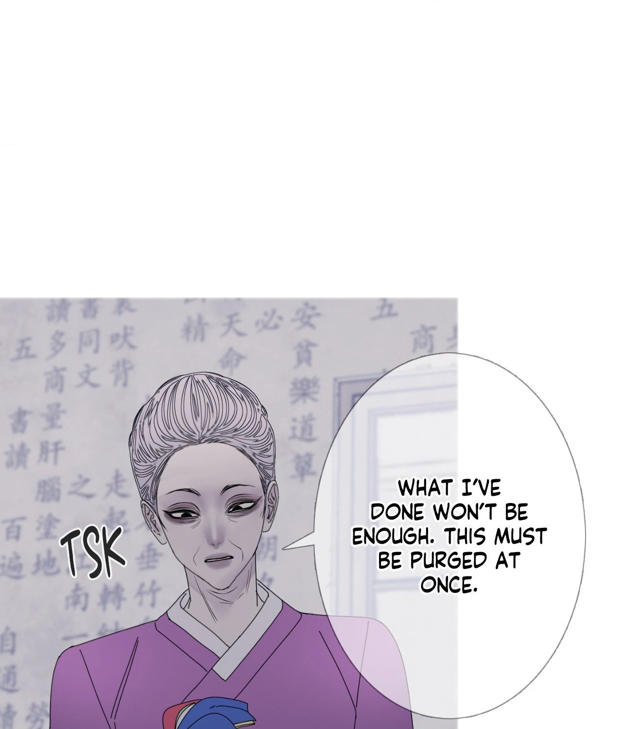 Ghost Gate Chapter 55 - Page 48 in English