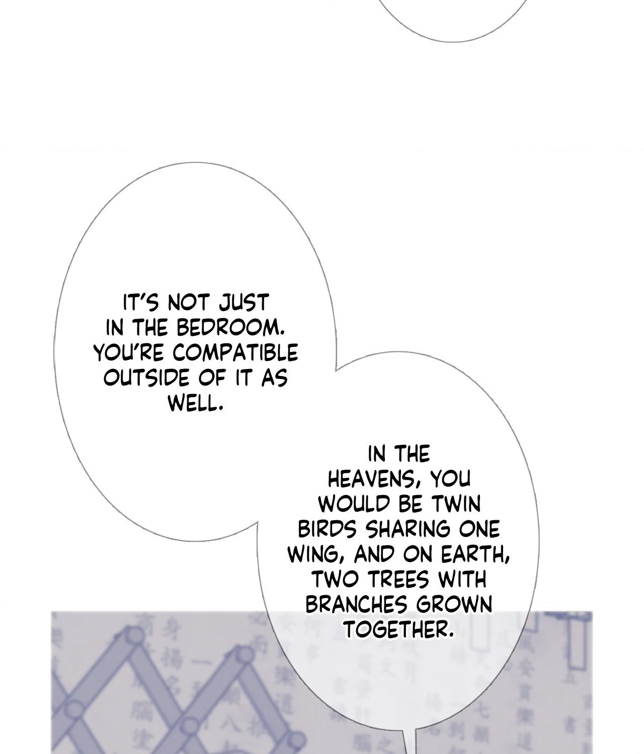 Ghost Gate Chapter 55 - Page 5 in English