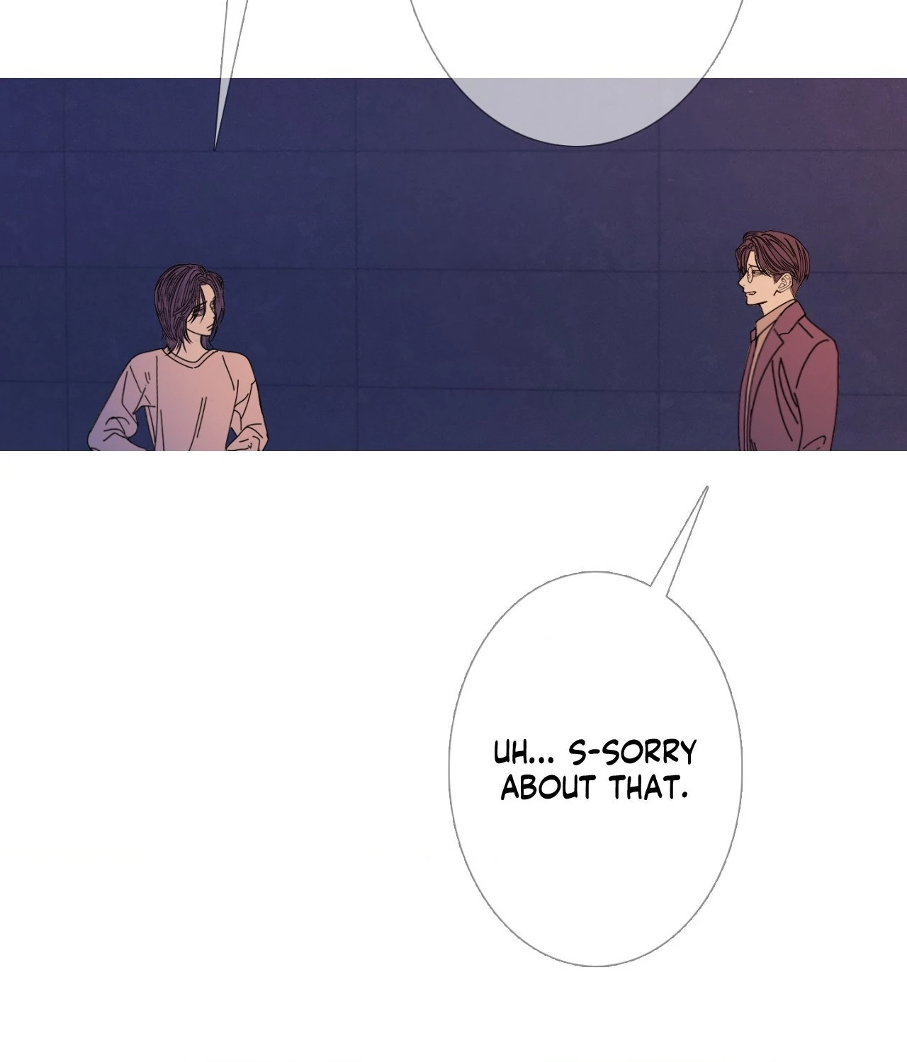 Ghost Gate Chapter 55 - Page 79 in English