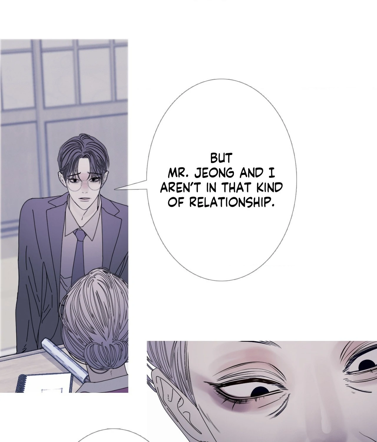 Ghost Gate Chapter 55 - Page 8 in English