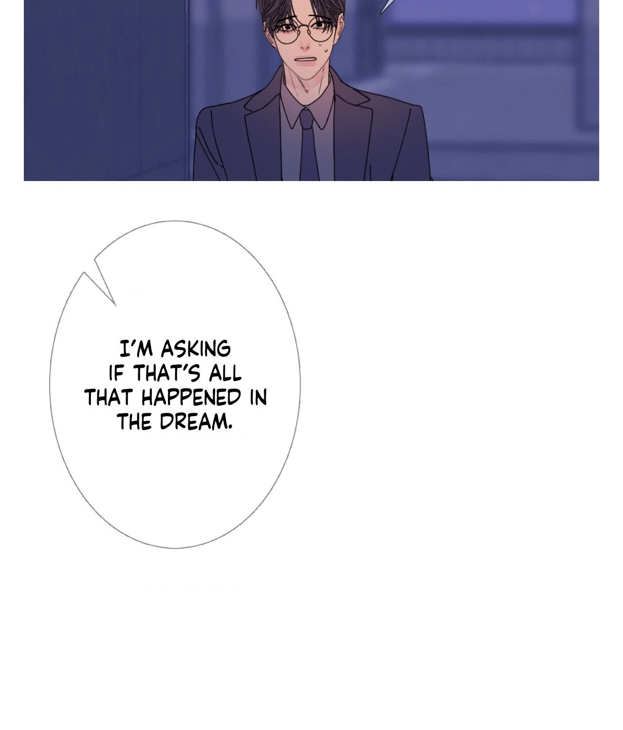 Ghost Gate Chapter 56 - Page 12 in English