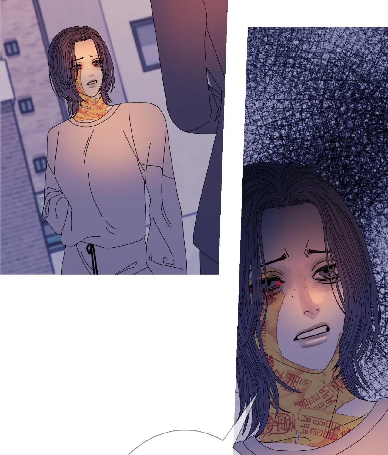 Ghost Gate Chapter 56 - Page 14 in English