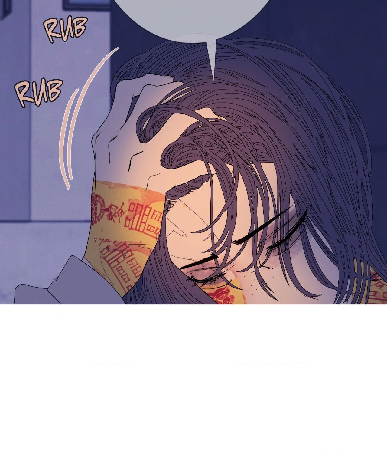 Ghost Gate Chapter 56 - Page 20 in English