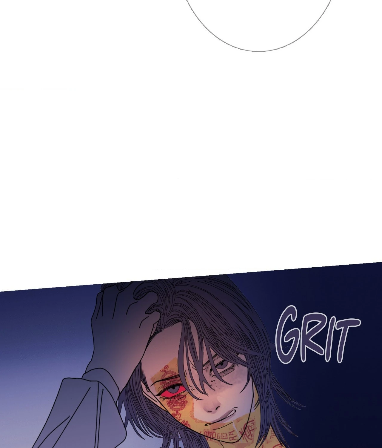 Ghost Gate Chapter 56 - Page 24 in English