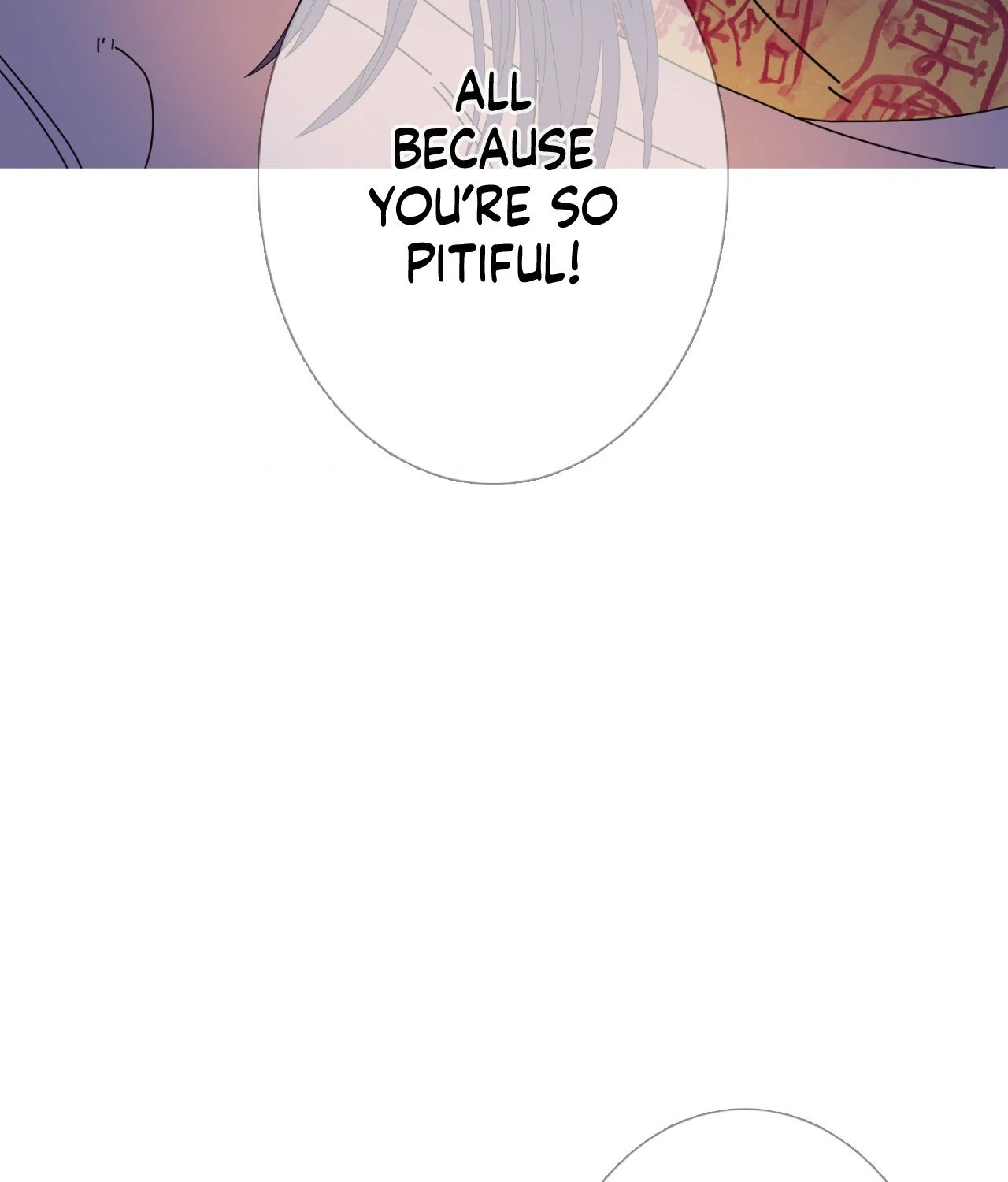 Ghost Gate Chapter 56 - Page 27 in English