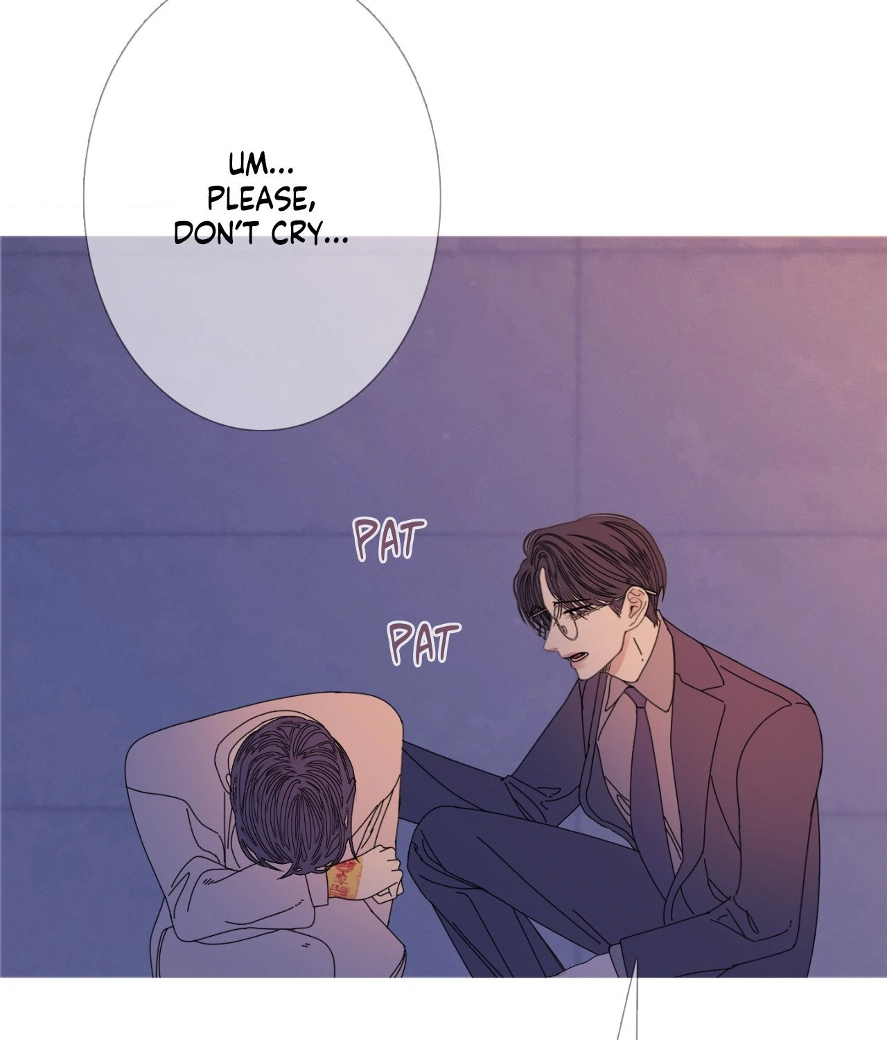 Ghost Gate Chapter 56 - Page 37 in English
