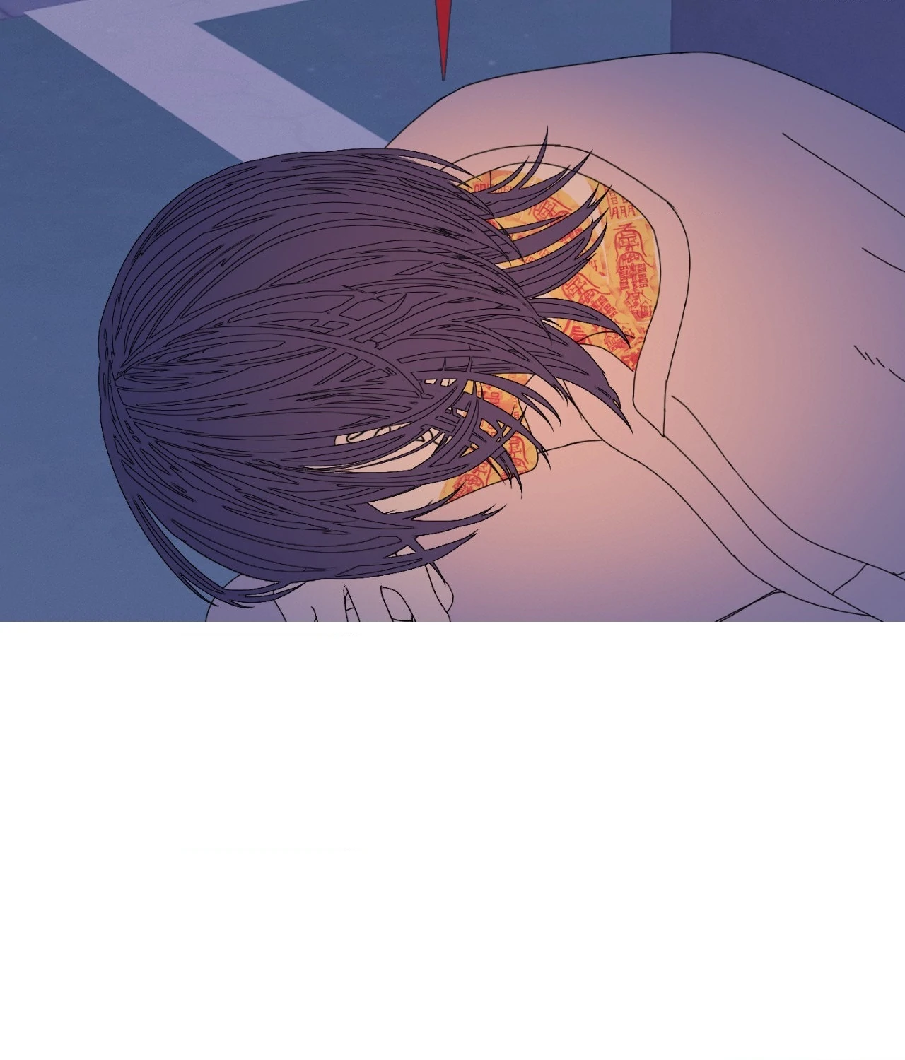 Ghost Gate Chapter 56 - Page 41 in English