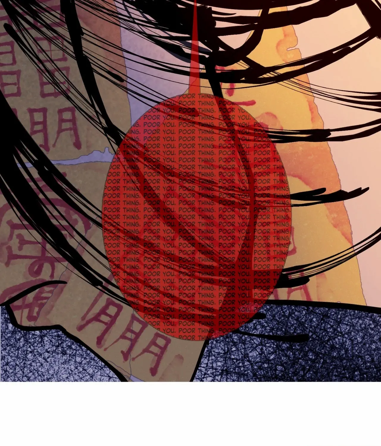 Ghost Gate Chapter 56 - Page 45 in English