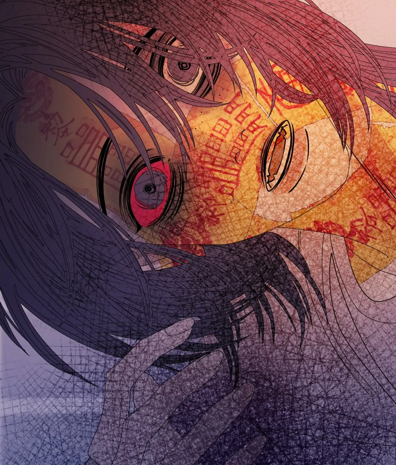 Ghost Gate Chapter 56 - Page 52 in English