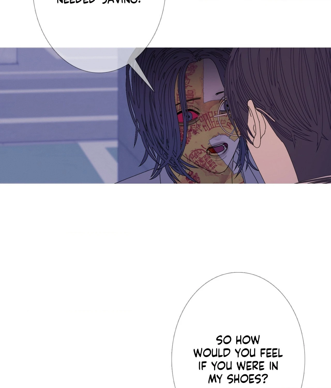Ghost Gate Chapter 56 - Page 68 in English