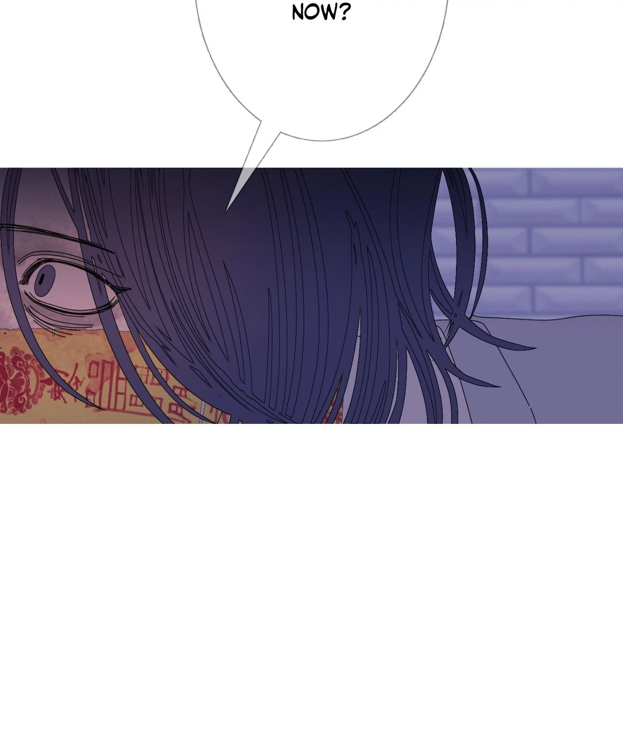 Ghost Gate Chapter 56 - Page 70 in English