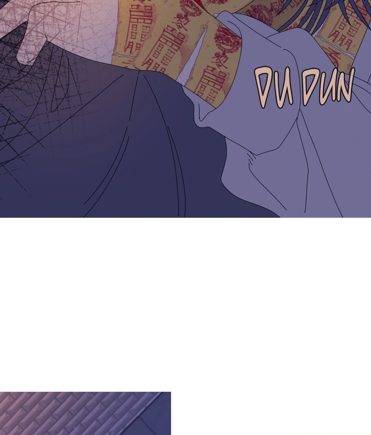 Ghost Gate Chapter 56 - Page 74 in English