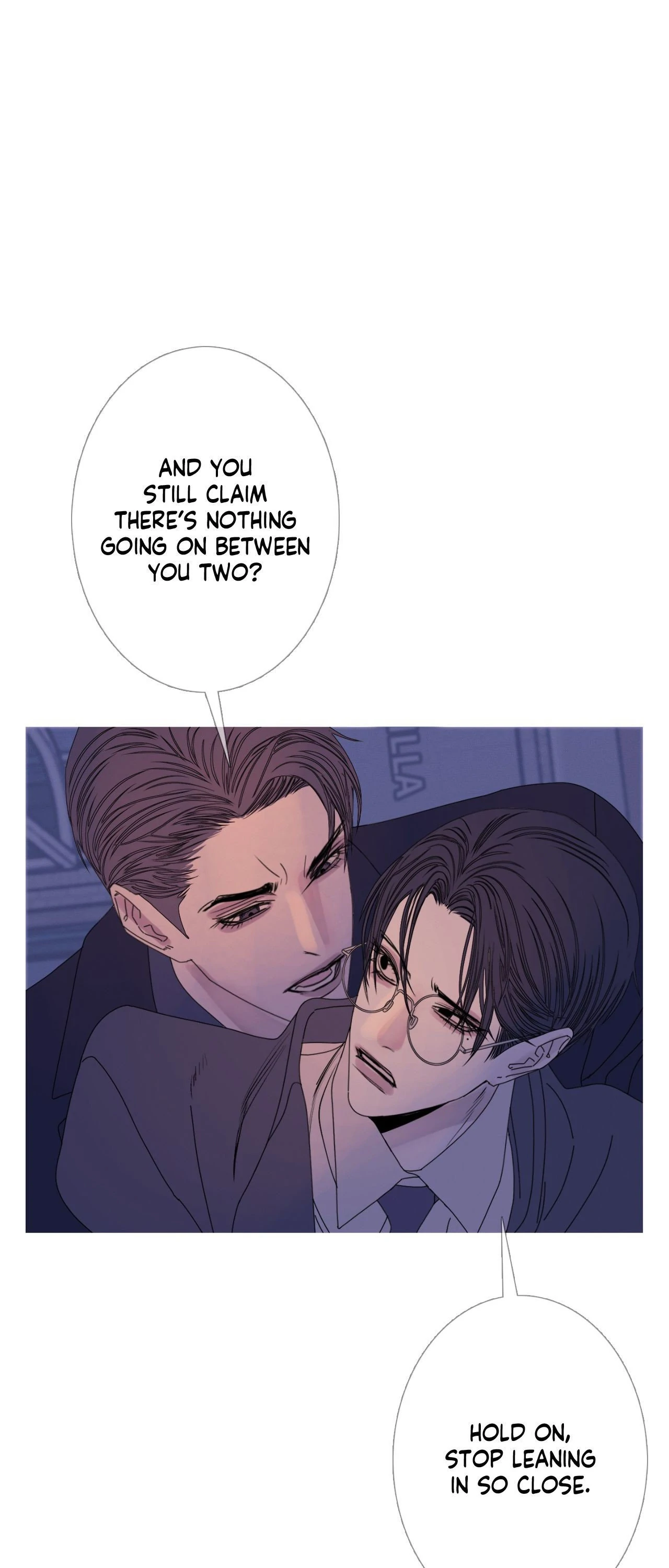 Ghost Gate Chapter 57 - Page 14 in English