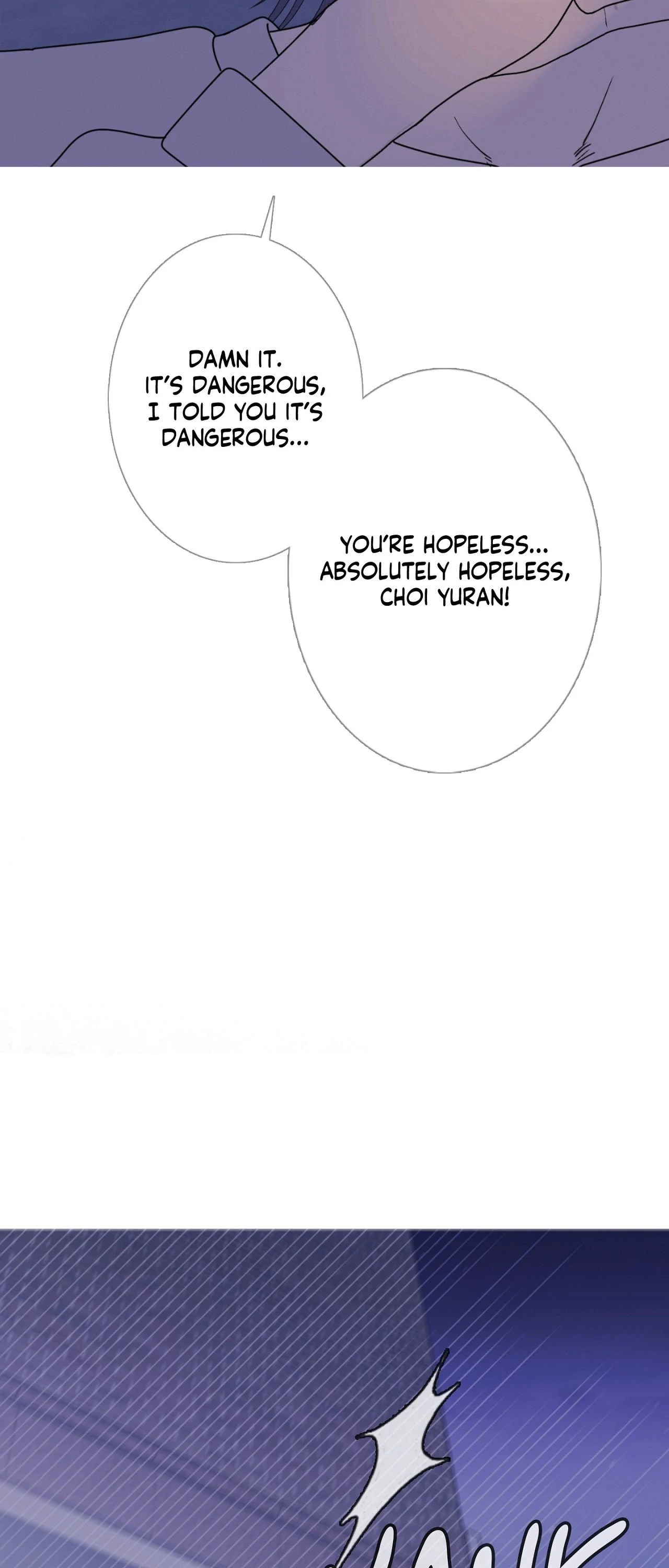 Ghost Gate Chapter 57 - Page 18 in English