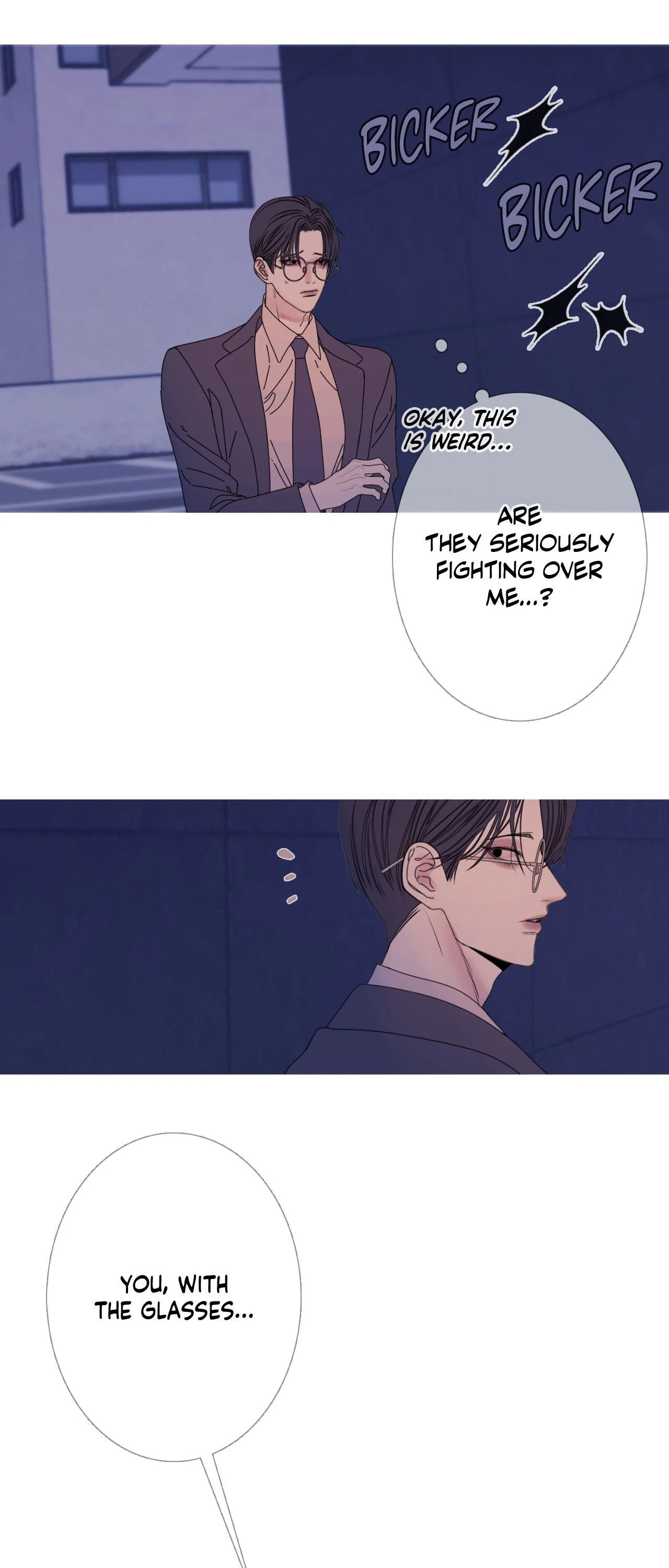Ghost Gate Chapter 57 - Page 24 in English