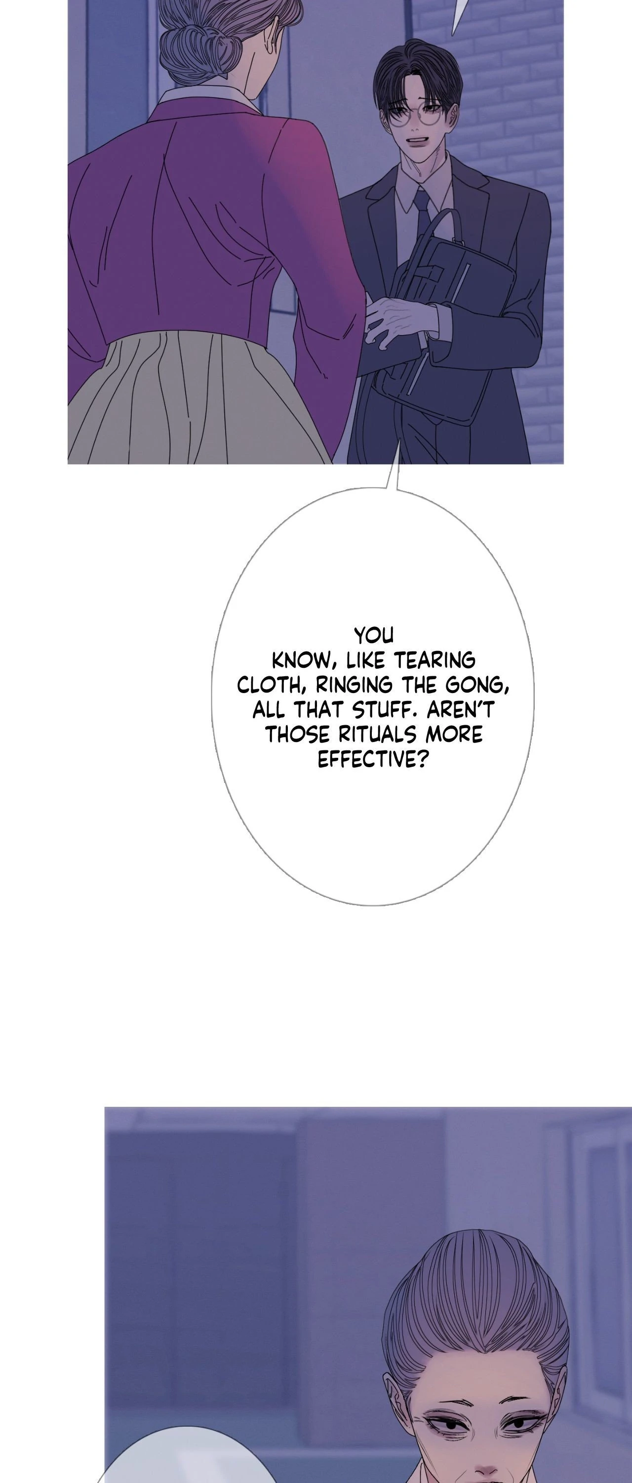 Ghost Gate Chapter 57 - Page 32 in English